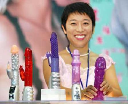 辻元清美バイブ事件
