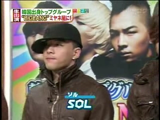「ミヤネ屋」091110　BIGBANG.mp4_000017384