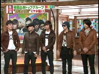 「ミヤネ屋」091110　BIGBANG.mp4_000026626