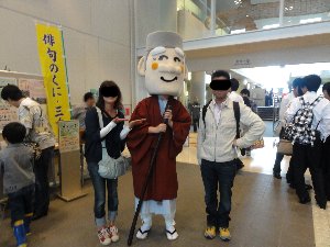 110529ばしょうさん