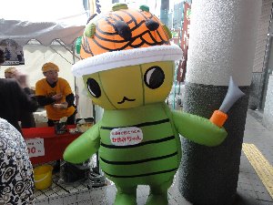 110529かめみちゃん