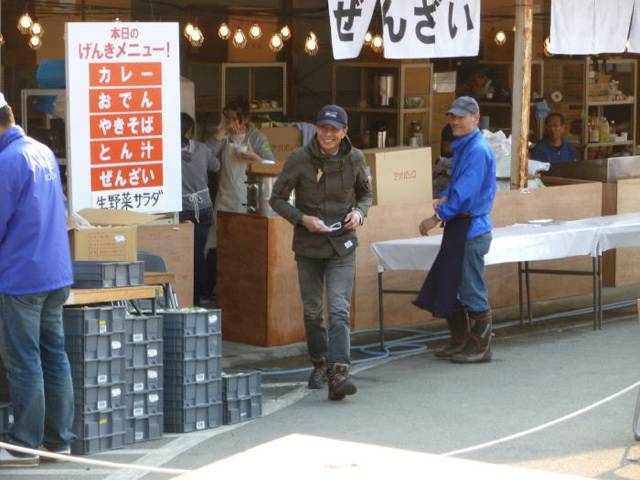 炊き出し情報 渋谷で世界一周