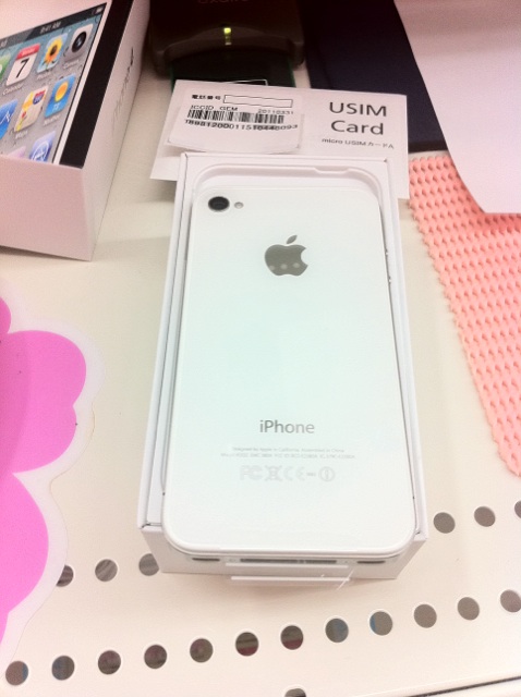 iPhone4 白　裏