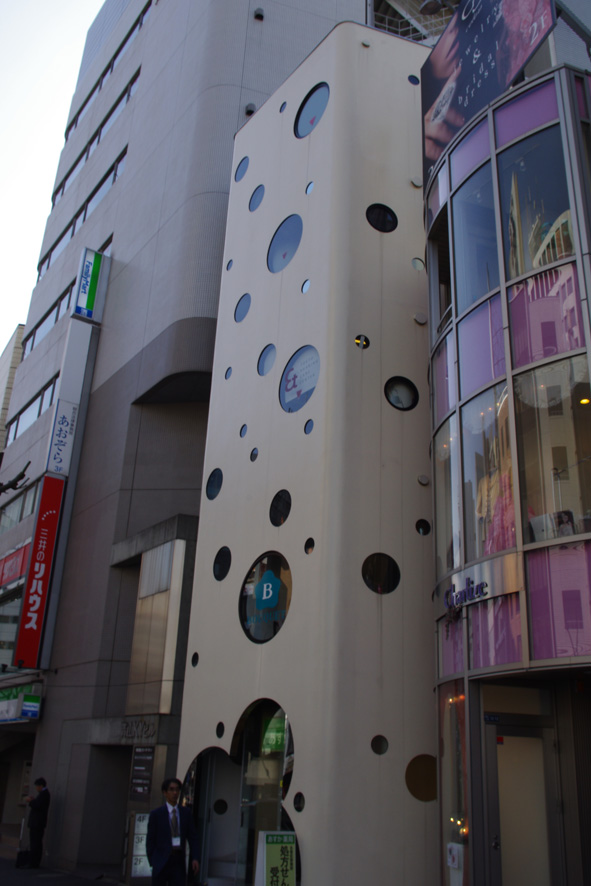 忘れた・・・