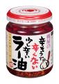 ごはんにもいろんな料理にも合う! - 桃屋の