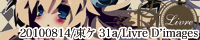 tld_banner_s2.png