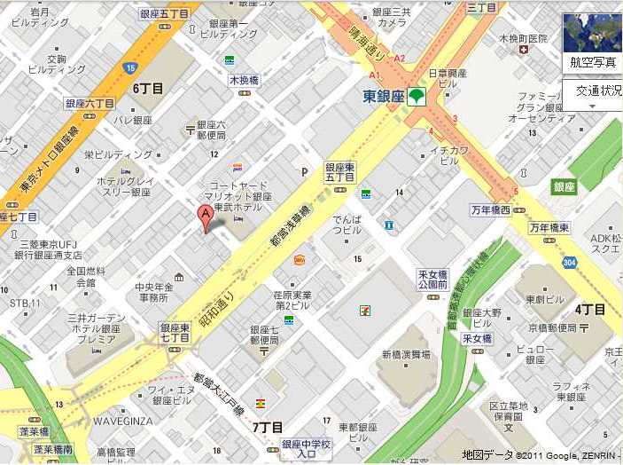 銀座７丁目１３松沢ビル