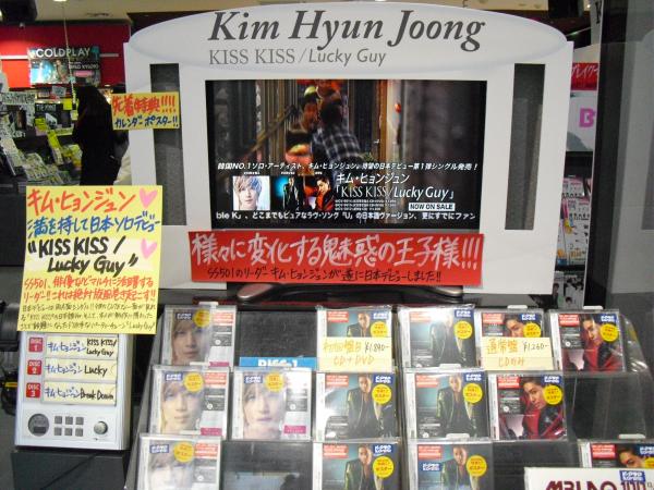 CIMG0231_convert_20120126003925.jpg