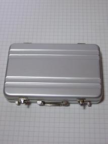 BriefcasePuzzle_001