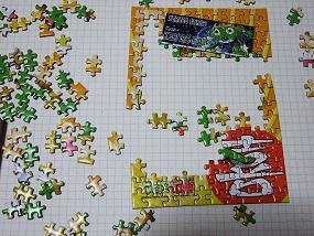 KERORO_ki_003
