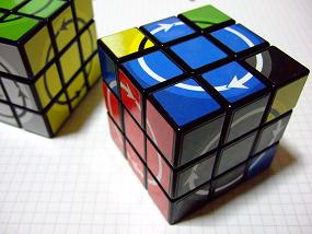LatchCube_006