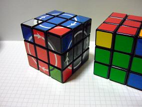 LatchCube_008