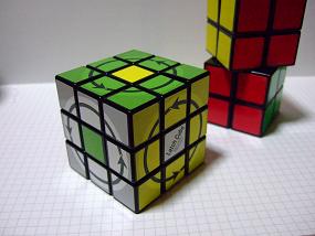 LatchCube_009