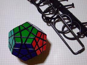 MEGAMINX_003
