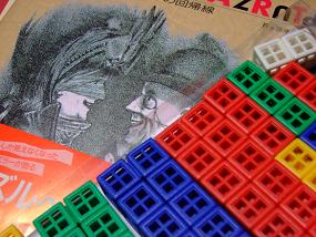 PUZZLART_001