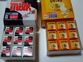 TIROLCHOCOPUZZLE_001