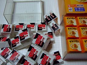 TIROLCHOCOPUZZLE_002