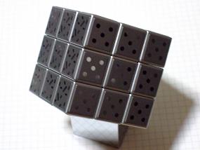 TWISTER-CUBE_001