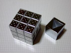 TWISTER-CUBE_003