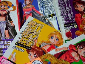 marieri_atelier_001
