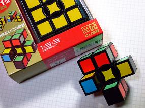 scramble_cube_001