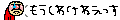 anp (13)