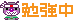 anp (43)