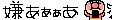 anp (55)