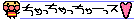 anp (85)