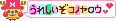 ワンピ (18)