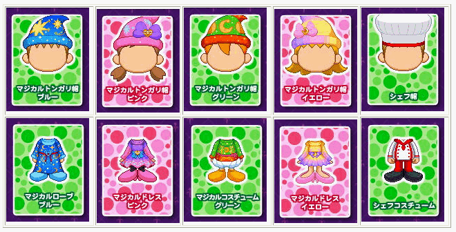 20110406-08.png