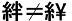 2012033012.jpg