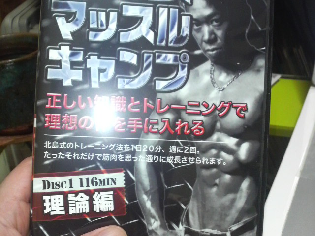 2010111322210000.jpg