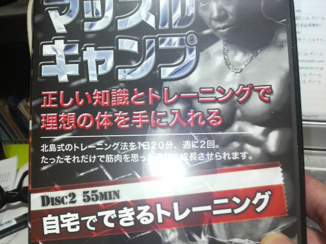 2010111419490000.jpg