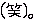 !cid_30@100110.gif