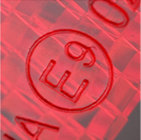 Eマーク取得 R3（反射機能）、国際保安基準Eマーク、総度5倍比達成（ARTC照度検査）を取得