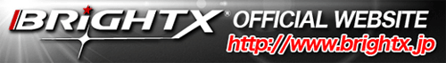 brightx【公式ｻｲﾄ】
