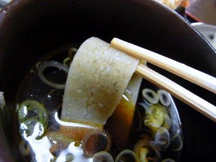 13-2-8　そばみみ