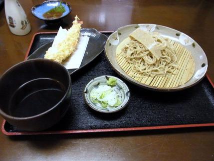 13-2-8　そばきた