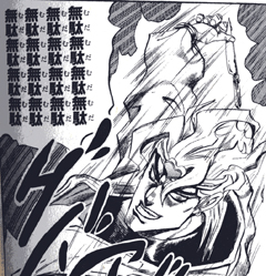 ãã¸ã§ã¸ã§ç»å ç¡é§ãã®ç»åæ¤ç´¢çµæ