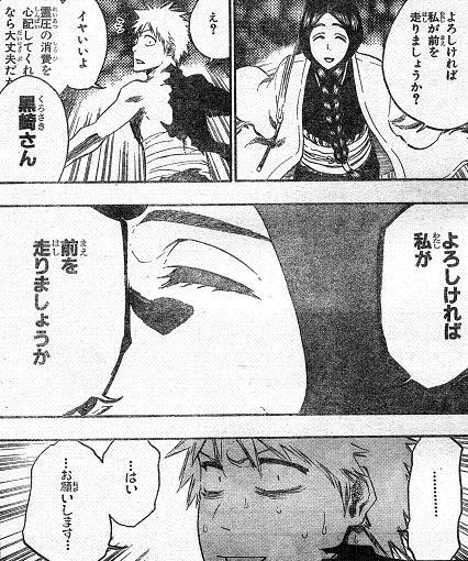 よろしければ