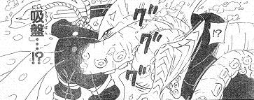 吸盤