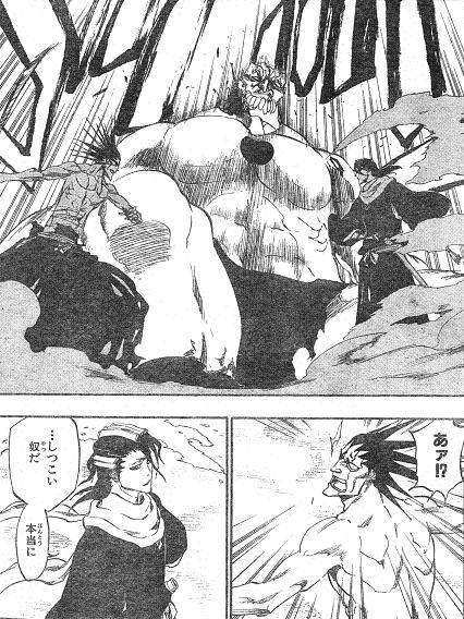 しつこい