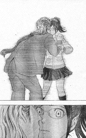 キス