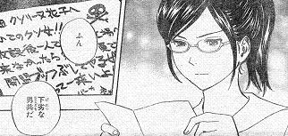 呼び出し