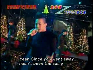「ＦＮＳ歌謡祭2009」091202　ＢＩＧＢＡＮＧ.mp4_000038004