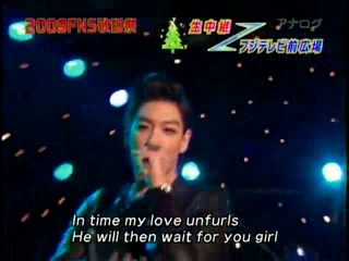 「ＦＮＳ歌謡祭2009」091202　ＢＩＧＢＡＮＧ.mp4_000049182