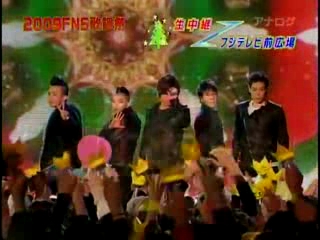 「ＦＮＳ歌謡祭2009」091202　ＢＩＧＢＡＮＧ.mp4_000090390