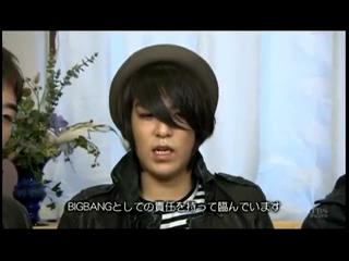 TBS Especial Big Bang Japon 091205 (Parte 3).mp4_000083149