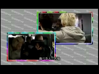 TBS Especial Big Bang Japon  091205 (Parte 1).mp4_000322822